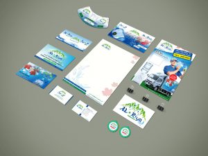 al-riya-corporate kit
