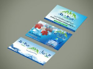 alriya-cards