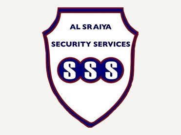 al-sraiya-security-service-logo