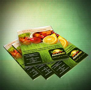 abdul-aziz-leaflet