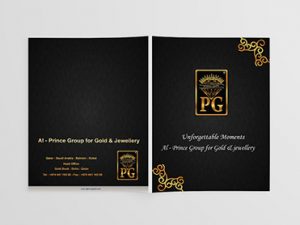 al-prince-juwelers-featured-image
