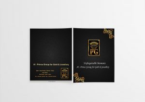 al-prince-brochure