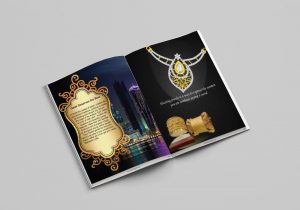 al-prince-brochure